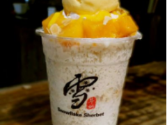 牛奶雪使用沙冰機到底有哪些好處呢