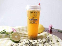 卡諾琳奶茶加盟開店有錢賺嗎?