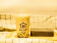 厝內(nèi)小眷村加盟店如何降低創(chuàng)業(yè)風(fēng)險?