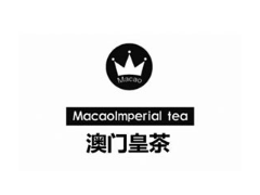 奶茶加盟哪個(gè)賺錢？澳門皇茶加盟費(fèi)用多少