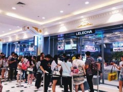 在成都開(kāi)樂(lè)樂(lè)茶加盟店賺錢嗎?