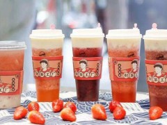 淺析樂(lè)樂(lè)茶加盟項(xiàng)目的未來(lái)發(fā)展?