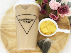 開家丁先森茶飲加盟店怎么樣？