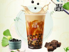 正新手搖茶加盟怎么樣?加盟費(fèi)多少錢?