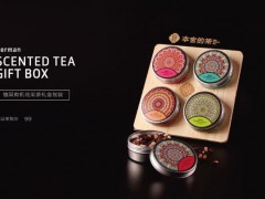 開(kāi)一家本宮的茶加盟店如何讓利潤(rùn)更高?