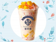 年輕人創(chuàng)業(yè)什么項(xiàng)目好？茶百道加盟怎么樣？