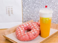 奈雪的茶加盟條件有哪些?總部提供哪些支持？