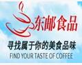 東郵咖啡招商加盟