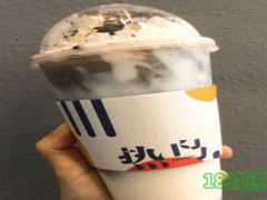 熱鳥奶茶加盟費(fèi)多少？熱鳥奶茶加盟怎么樣？