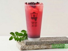卿卿茶加盟費(fèi)多少？卿卿茶加盟怎么樣？