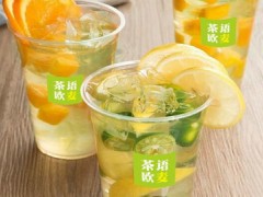 茶語歐麥好不好？鹿晗代言人氣爆表！