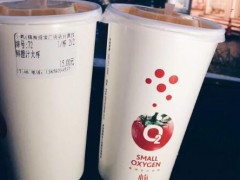 o2小氧倒閉了嗎？o2小氧能掙多少錢？