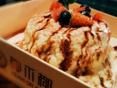 椰不椰生意怎么樣？椰不椰加盟費(fèi)用是多少？