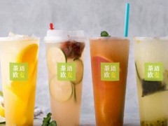 加盟茶語歐麥被騙？茶語歐麥騙局揭秘！