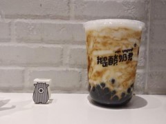 我是酸奶君干凈嗎？我是酸奶君加盟費(fèi)多少錢？