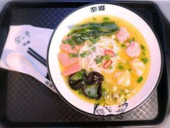 奈哥老壇酸菜魚加盟怎么樣？實(shí)力口碑品牌全國火熱招商中！