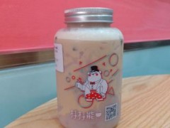 抖抖熊奶茶非常值得加盟！一款年輕時尚的奶茶！