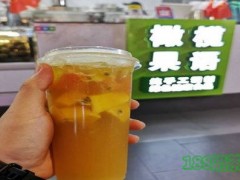 橄欖果語加盟