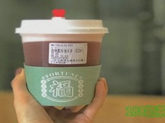 福屯兒草本茶鋪加盟費(fèi)多少？福屯兒草本茶鋪加盟怎么樣？