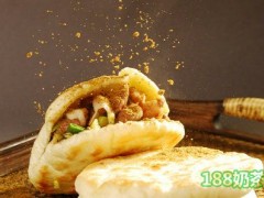 豫小七灌湯燒餅加盟費(fèi)多少？豫小七灌湯燒餅加盟怎么樣？