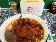 亞洲中華制面加盟費多少？亞洲中華制面加盟怎么樣？