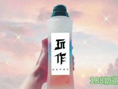 加盟網(wǎng)紅奶茶店哪個比較好？玩作彩虹檸檬茶加盟流程是什么？