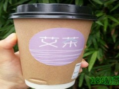 加盟網(wǎng)紅奶茶店哪個(gè)比較好？艾茶2.0加盟流程是什么？