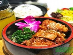 無限創(chuàng)作雞肉飯專門店加盟費(fèi)多少？無限創(chuàng)作雞肉飯專門店加盟好不好？