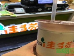 佳多芬茶飲鋪加盟費(fèi)多少？佳多芬茶飲鋪加盟怎么樣？