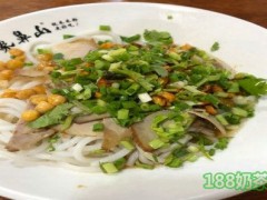 加盟桂林米粉哪家好？象鼻山米粉加盟流程是什么？