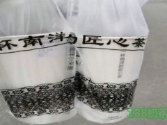 舟山南洋小茶姬加盟費(fèi)多少？南洋小茶姬加盟怎么樣？