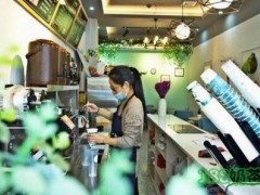 杜小郎手工茶加盟費多少？杜小郎手工茶加盟怎么樣？