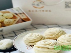 拙藝面點(diǎn)加盟