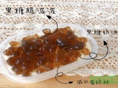 小田切蛋糕甜品加盟費多少？小田切蛋糕甜品加盟前景如何？