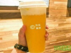 蘇亞果茶是直營還是加盟？蘇亞果茶品牌在市場受歡迎嗎？
