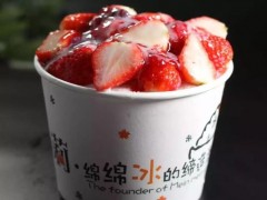 小莉刨冰綿綿冰加盟好嗎？怎么開店？