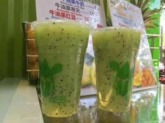 牛油果先生加盟好嗎？天然萃取果汁精華 人人愛喝
