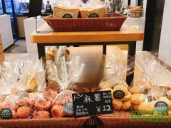 深圳森崎面包加盟費多少？森崎面包加盟多久回本？