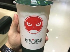 朗茶受歡迎嗎？加盟朗茶有什么支持？