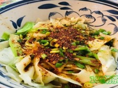憶長安油潑面加盟