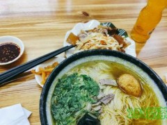 三友拉面館加盟