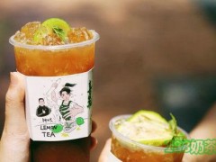 喜樂(lè)手打檸檬茶加盟條件是什么？喜樂(lè)手打檸檬茶加盟好不好？