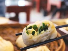 下崗工人還能開(kāi)包子鋪嗎？草包包子招商加盟條件有哪些？
