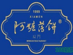 阿嬤薄餅加盟賺錢(qián)嗎？阿嬤薄餅怎么加盟？