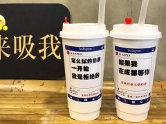 凱茶加盟前景如何？如何加盟凱茶？