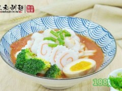 三禾制面加盟好不好？三禾制面加盟流程是什么？