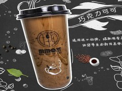 墩墩兒茶加盟賺錢嗎？6個月能回本嗎？【表】