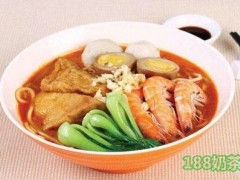 沙茶面1979面館怎么加盟？沙茶面1979面館加盟流程？