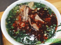 西安馬德元純湯牛肉面加盟費多少？馬德元純湯牛肉面加盟怎么樣？