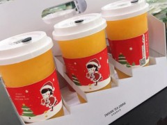 涼先紳在哪？涼先紳怎么加盟？